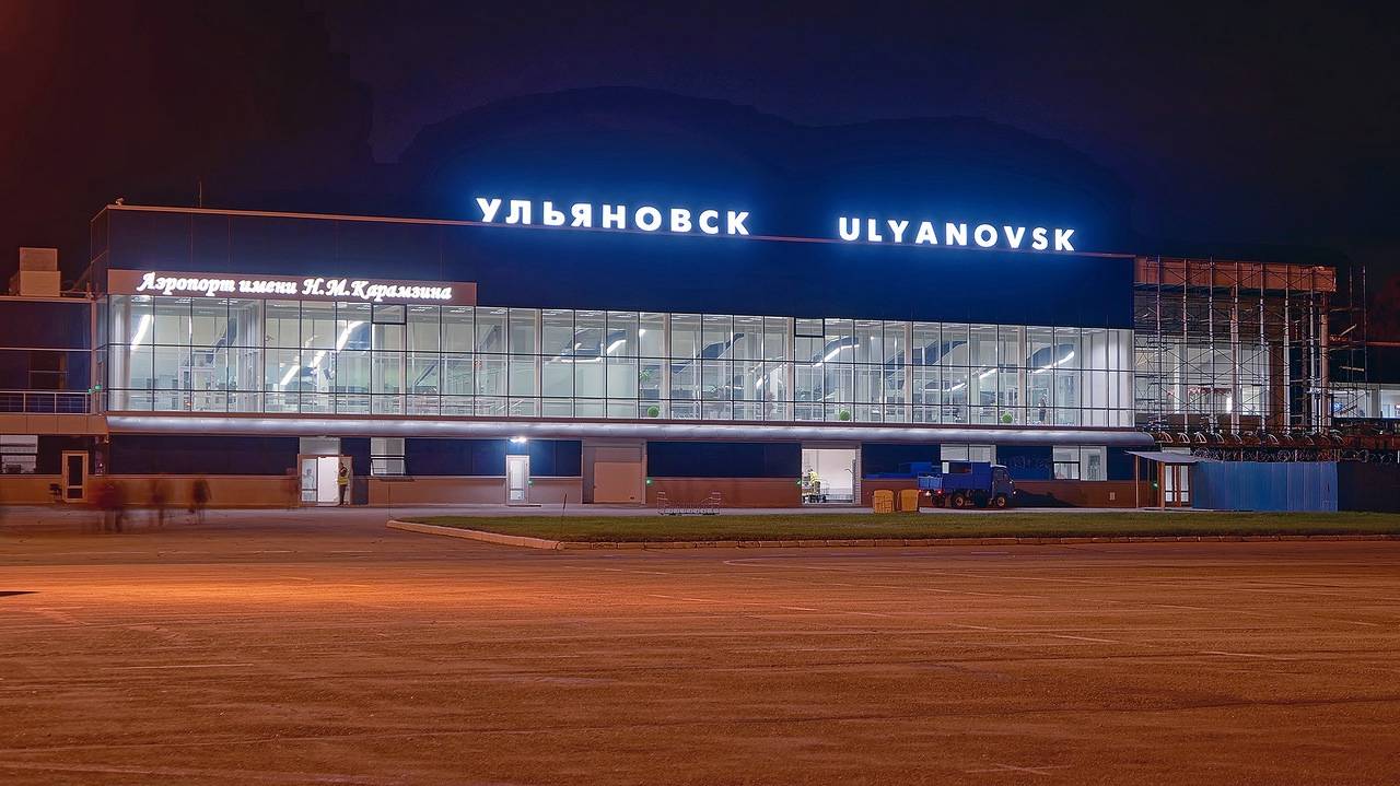 Аэропорт ульяновск фото