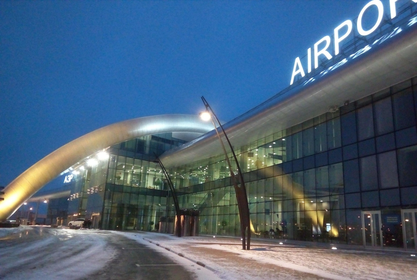 Описание и основная информация о международном аэропорте белгорода. как добраться из города?