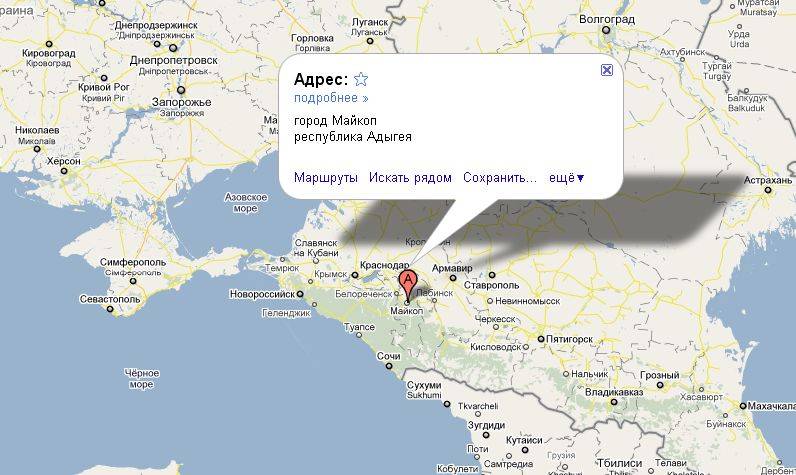Где находится майкоп? географическое положение, население и достопримечательности :: syl.ru