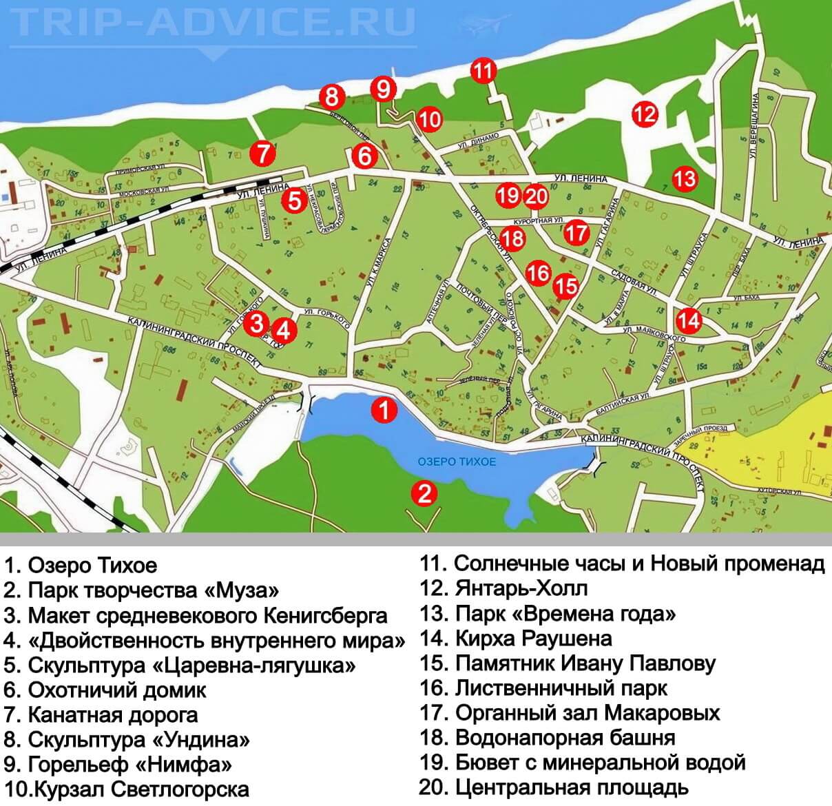 Что посмотреть в калининграде за 5 дней — маршруты по достопримечательностям , фото, советы, отзывы туристов на туристер.ру