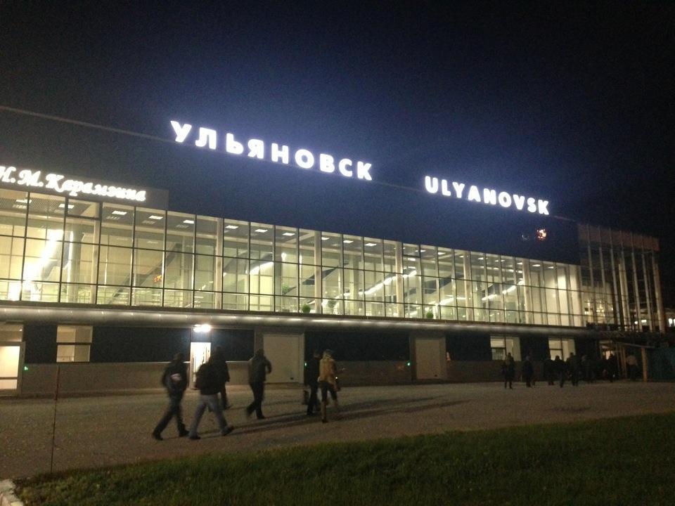 Центральный аэропорт ульяновска (баратаевка)