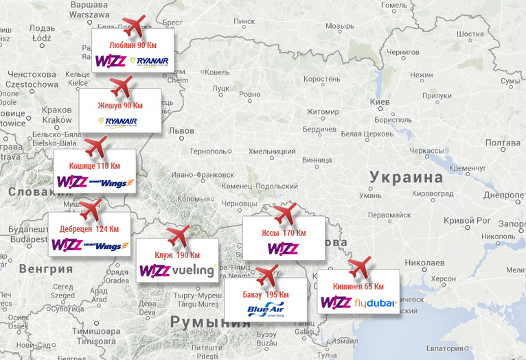 Список самых загруженных аэропортов украины -  list of the busiest airports in ukraine