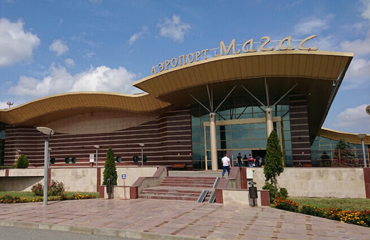 Гражданский аэропорт «магас» в республике ингушетия