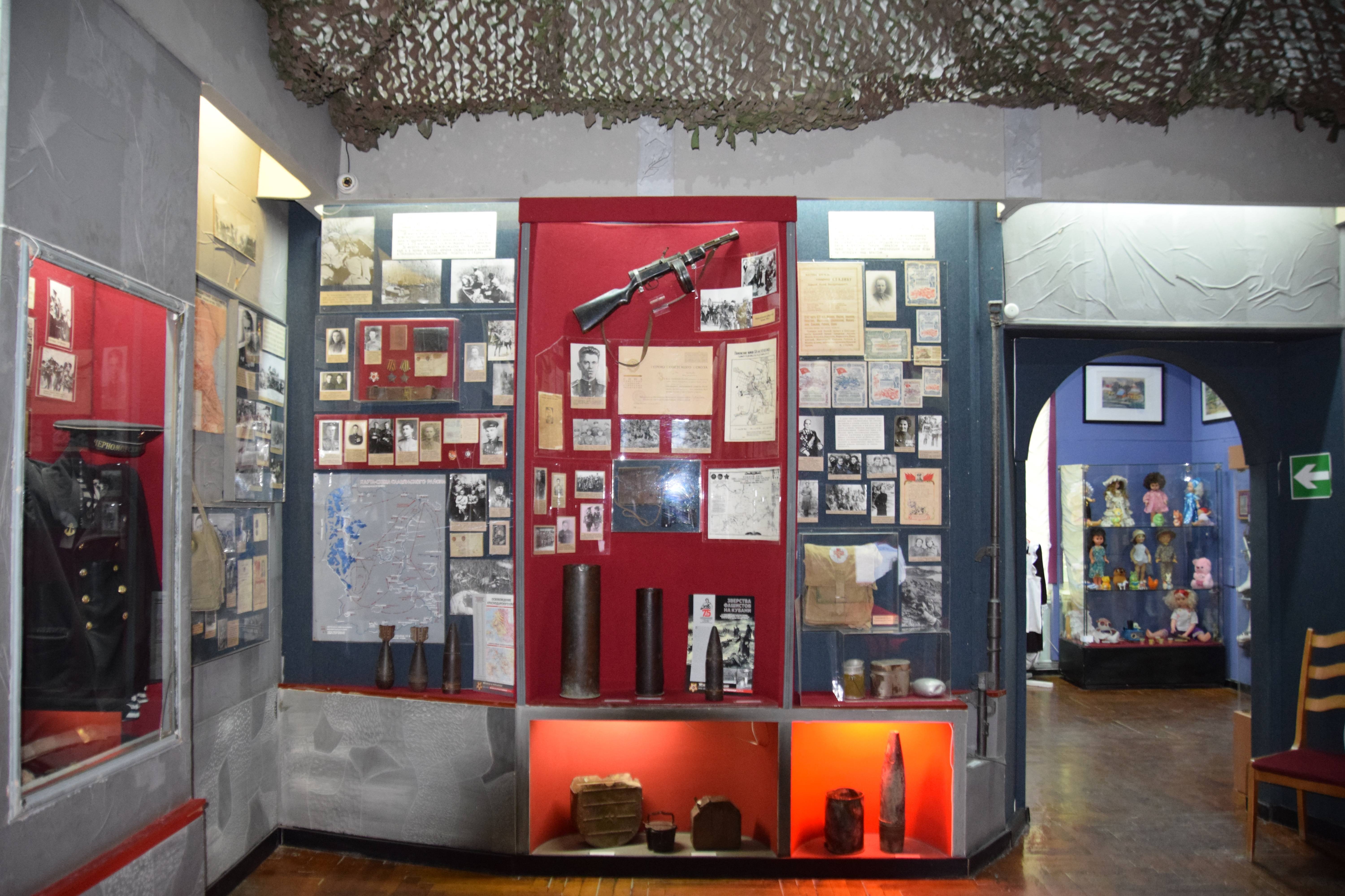 Кубанские ведомости: славянский историко-краеведческий музей и музей природы