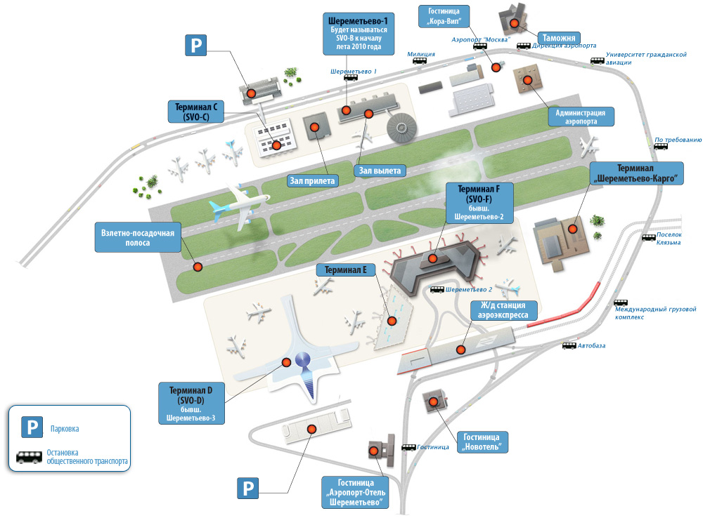 Аэропорт во владимире: описание, расположение, маршруты на карте