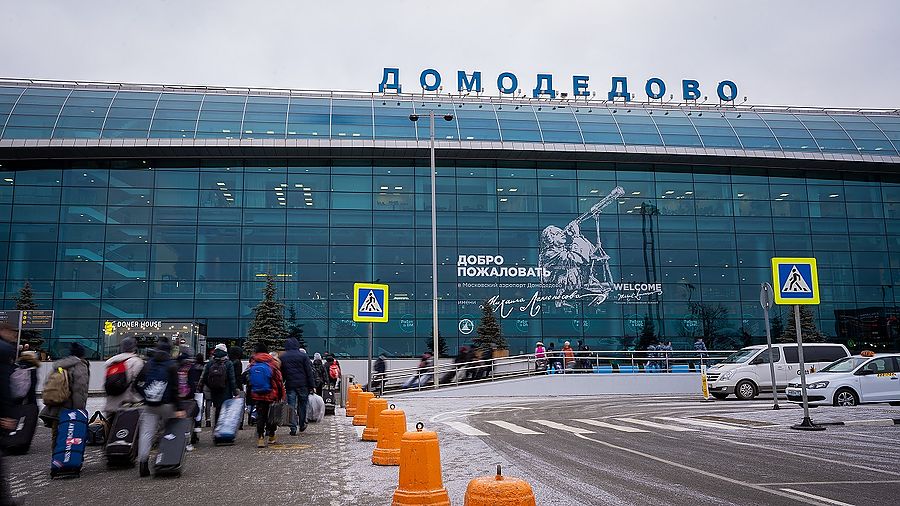 Аэропорт домодедово