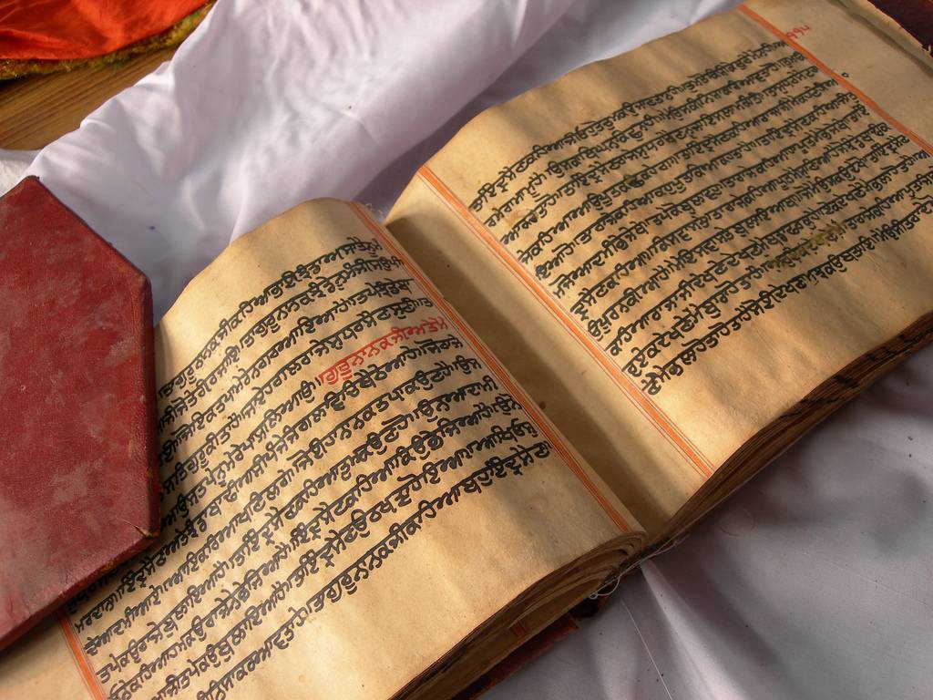 Священные тексты древней индии - бесплатные статьи по религии дом солнца