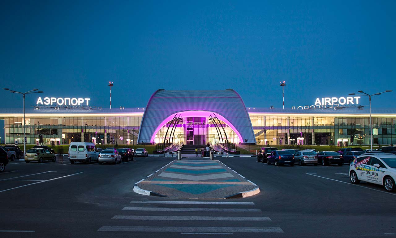 Международный аэропорт белгород и его описание