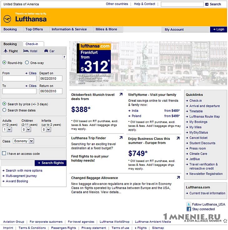 «lufthansa» (люфтганза): регистрация на рейс онлайн, пошаговая инструкция