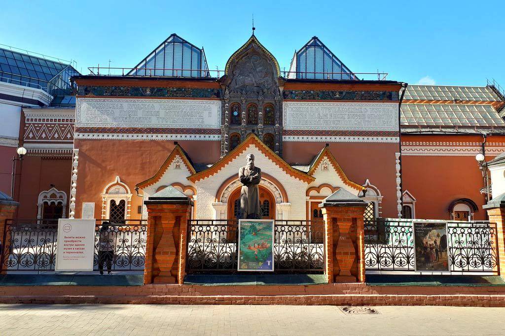 16 лучших музеев москвы - рейтинг 2021