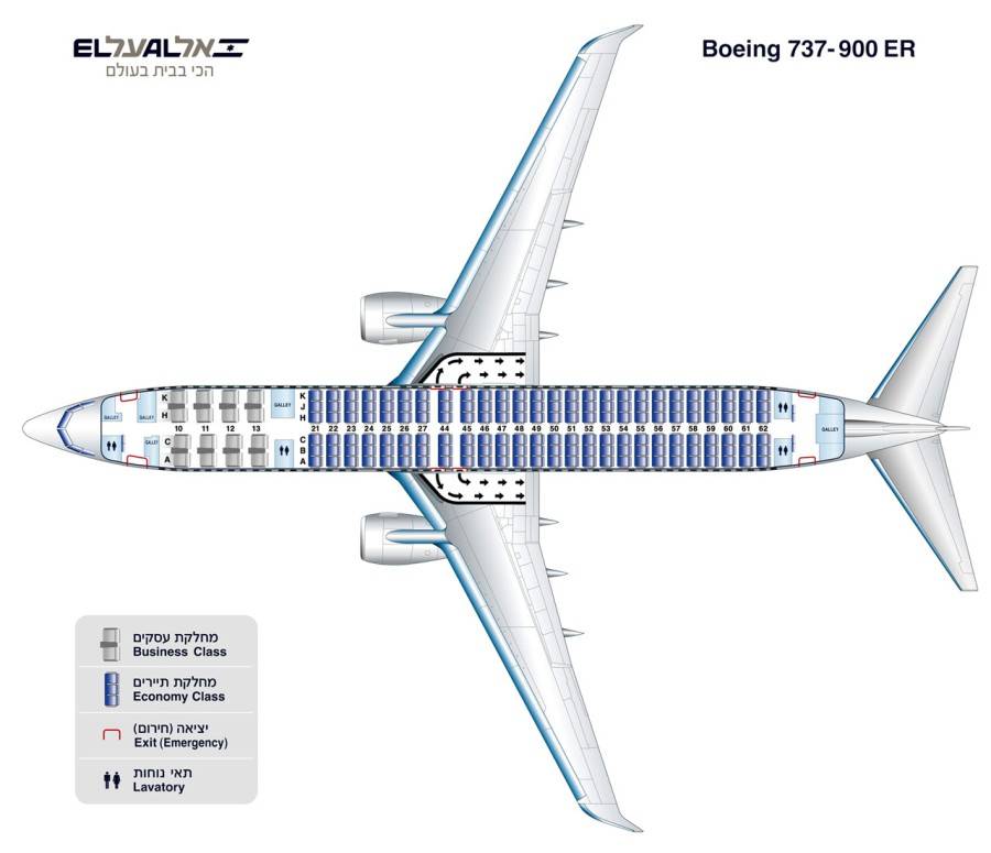Boeing 737-900: схема салона, рекомендации по выбору лучших мест, история создания и технические характеристики самолета