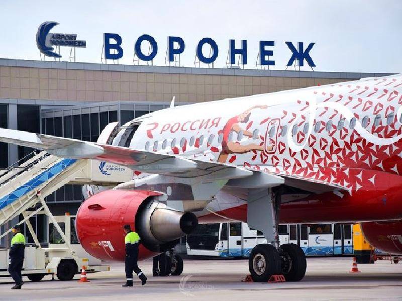 Россия: авиакомпании - rossiya airlines - abcdef.wiki