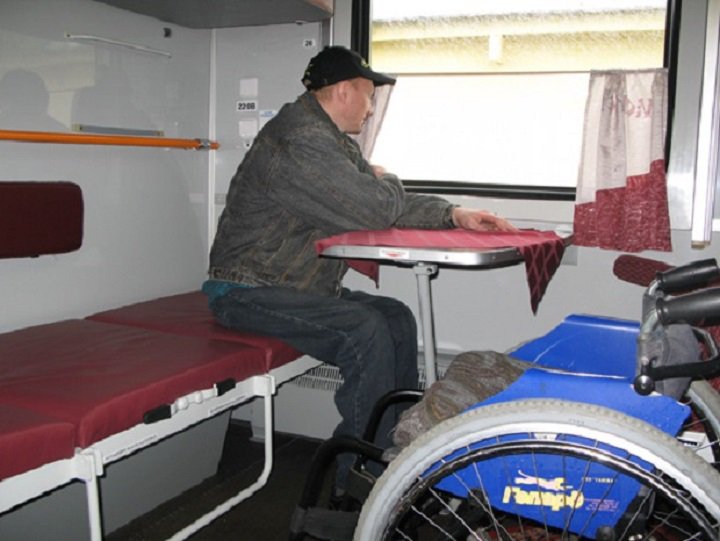Купе для инвалидов: как путешествовать на поезде с комфортом