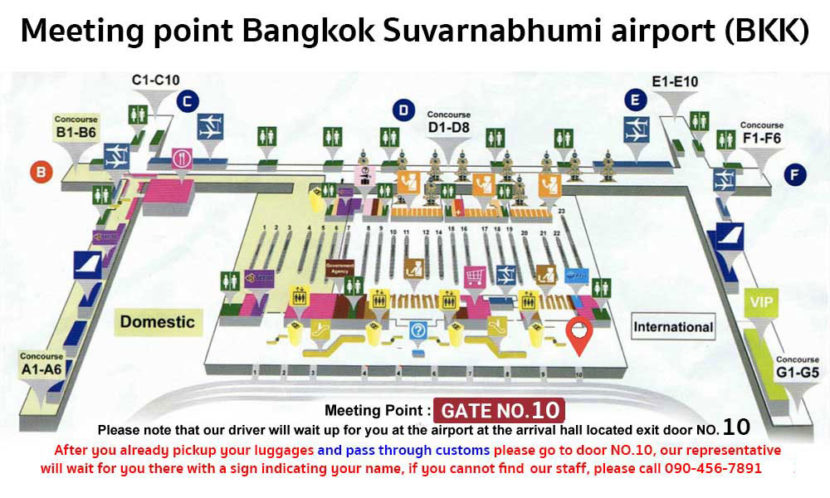 Аэропорт бангкока (суварнабхуми):план, онлайн-табло