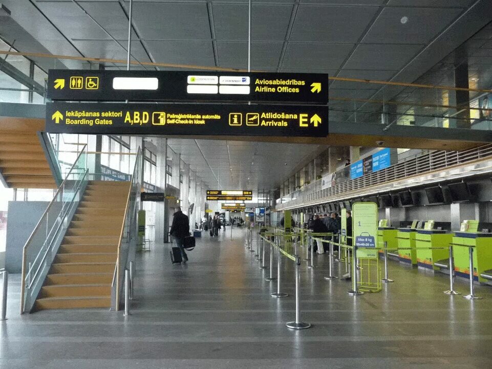 Рижский международный аэропорт