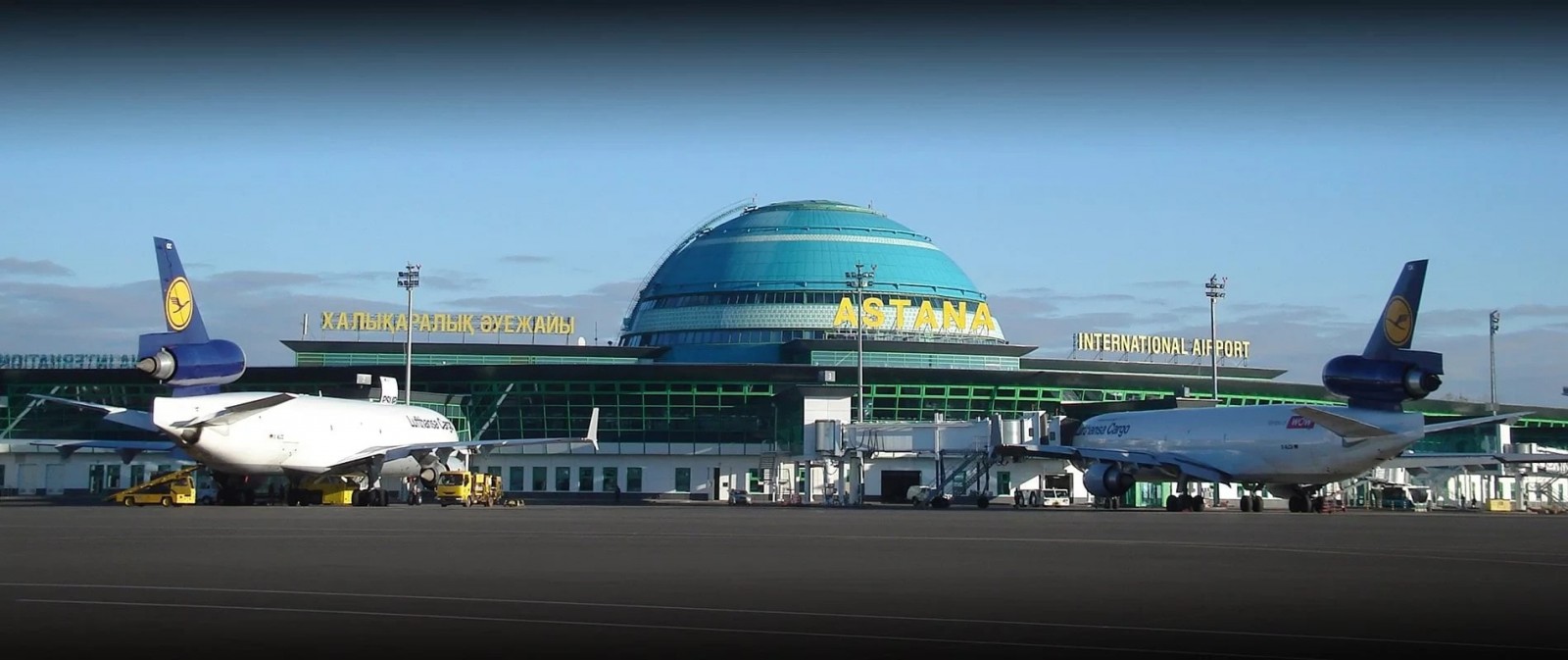 Аэропорты казахстана