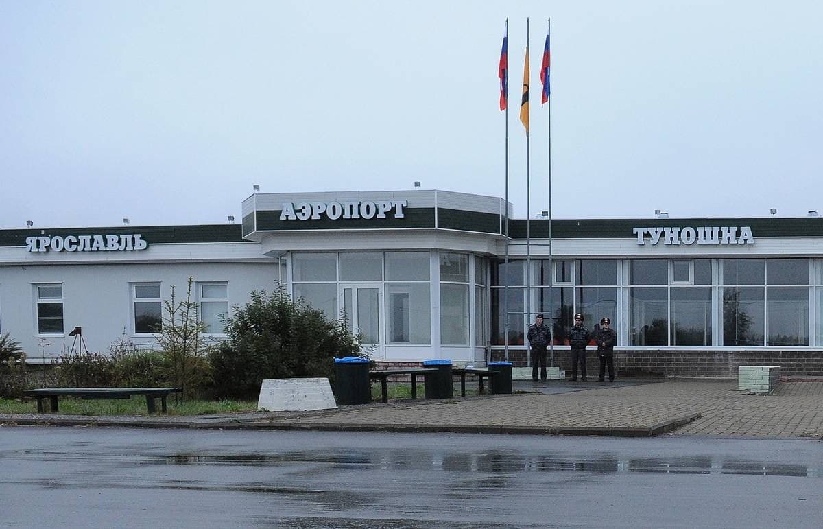 Аэропорт туношна в ярославле: адрес и контакты, инфраструктура, описание и фото, а также как добраться, есть ли рядом гостиницы и какие?
