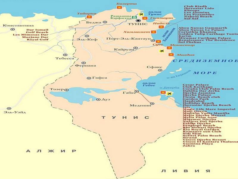 Карта туниса. Энфида на карте Туниса. Карта Туниса с курортами. Аэропорты Туниса на карте. Карта Туниса с курортами на русском языке на карте мира.