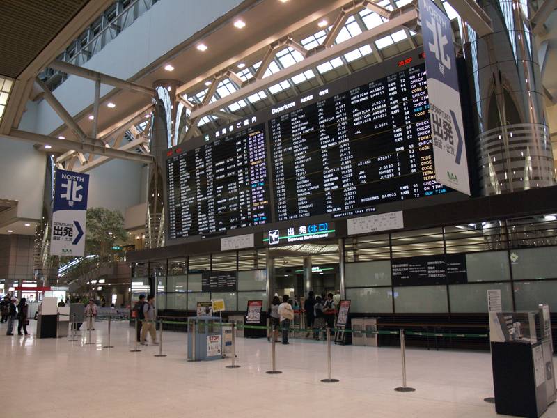 Международный аэропорт нарита - frwiki.wiki