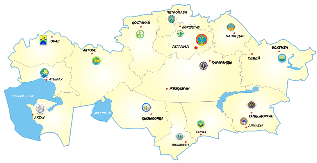 Список самых загруженных аэропортов казахстана - list of the busiest airports in kazakhstan - abcdef.wiki