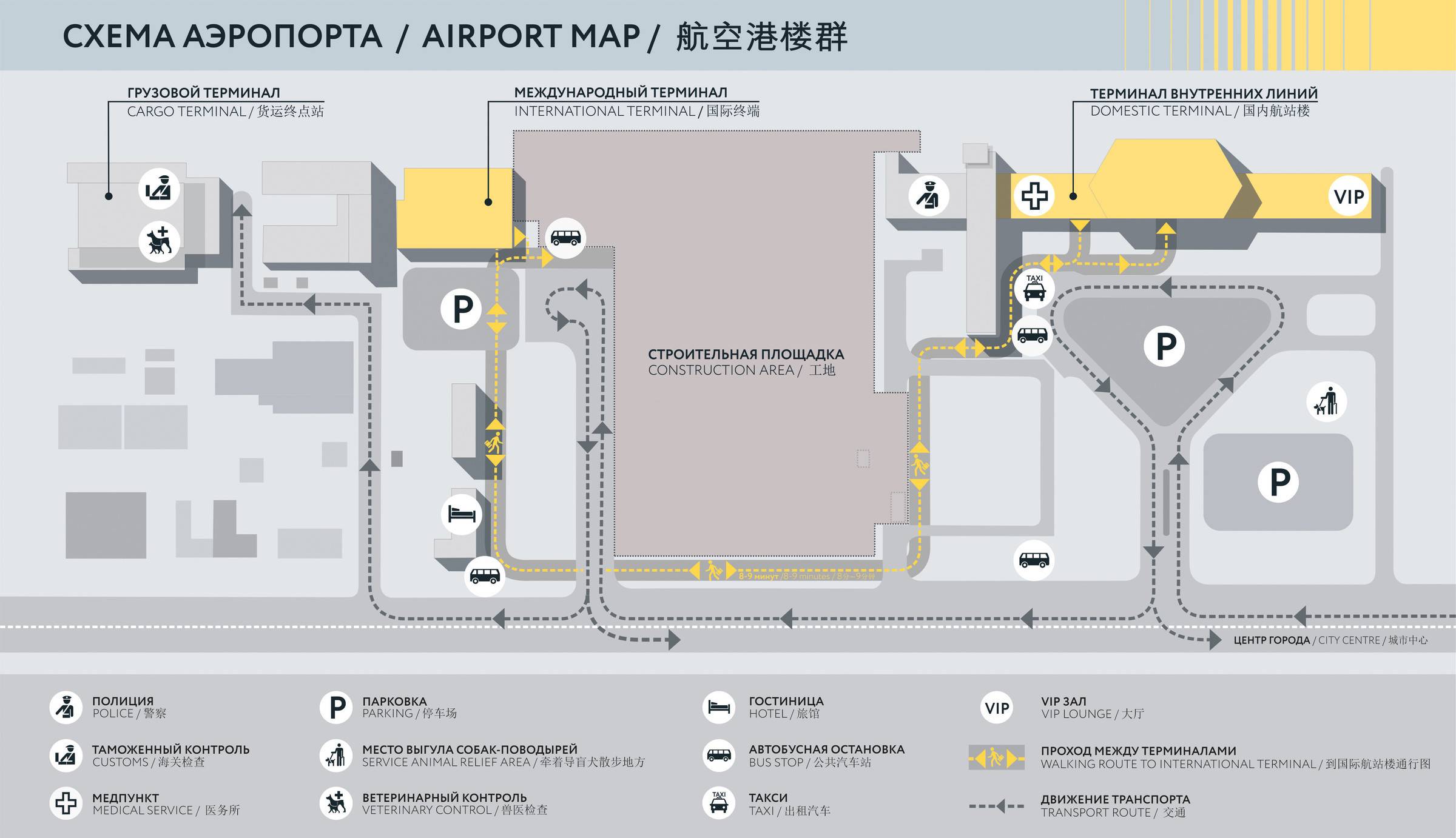 Аэропорт магадан (сокол): описание международного аэропорта, телефон для справок и другая контактная информация, другие аэропорты магаданской области