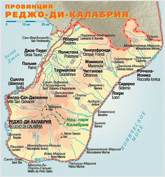 Карта калабрии