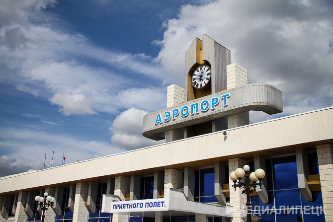 Аэропорт липецк (lipetsk airport). официальный сайт. 