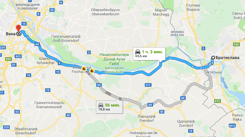 Как добраться из аэропорта вены до центра города - austriatogo