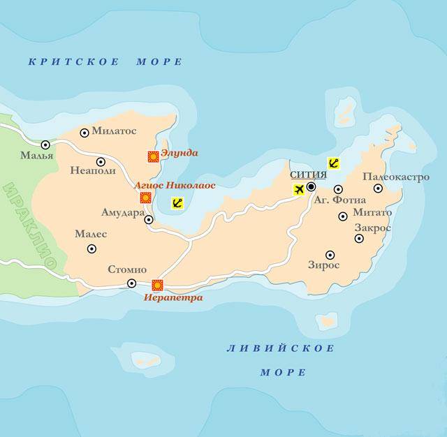 Районы и области крита — описание - 2023