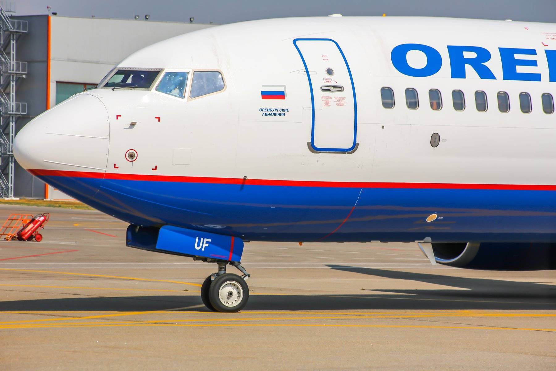 Ликвидация «оренбургских авиалиний» официально подтверждена