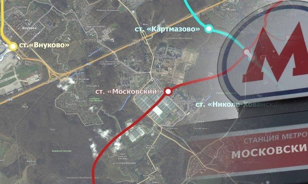 Как доехать из аэропорта внуково до красной площади: расстояние между объектами