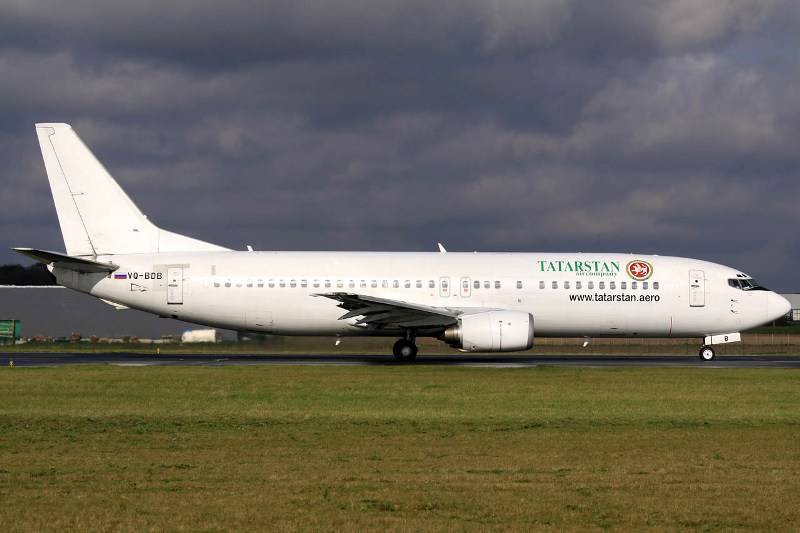 Татарстан авиакомпания - официальный сайт tatarstan airlines, контакты, авиабилеты и расписание рейсов татарские авиалинии 2021 - страница 7