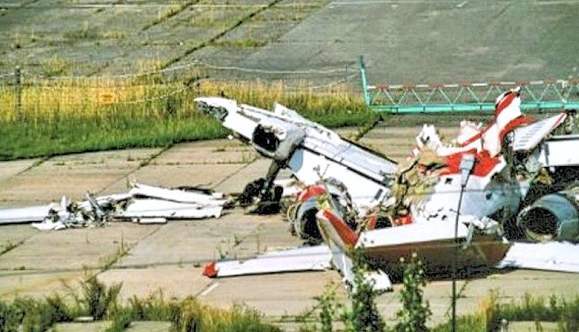 Катастрофа ту-154 под учкудуком - вики