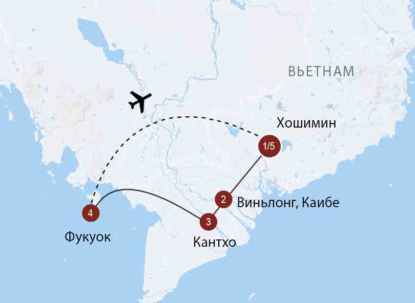 Как добраться из нячанга в хошимин самостоятельно поездом, самолетом, аэропорт нячанг