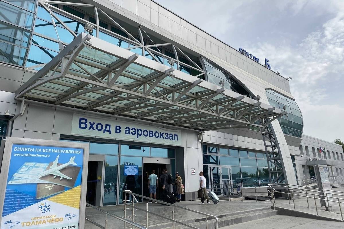 Международный аэропорт толмачево, новосибирск: фото и описание, терминалы, рейсы и отзывы пассажиров
