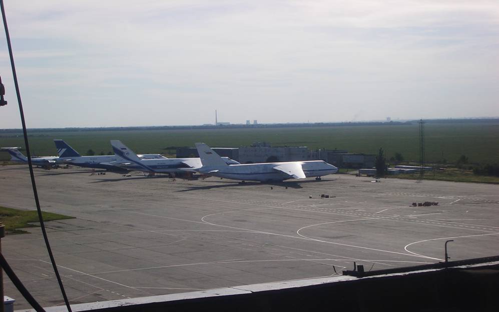 Аэропорт «ульяновск восточный» авиабилеты официальный сайт расписание рейсов