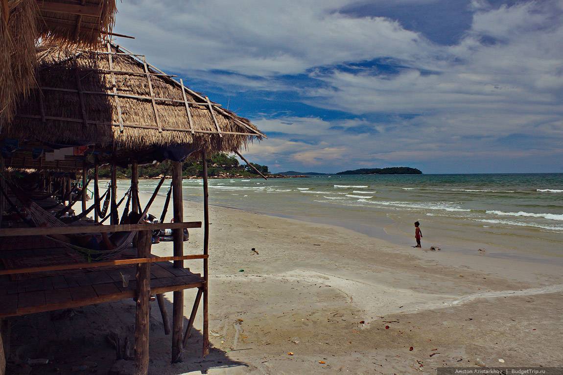 Правда ли, что в камбодже лучшие пляжи? наш отзыв и фото