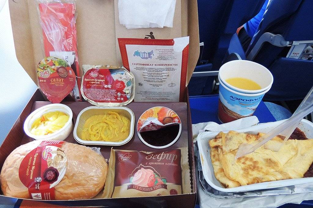 Кошерное питание на борту Аэрофлот