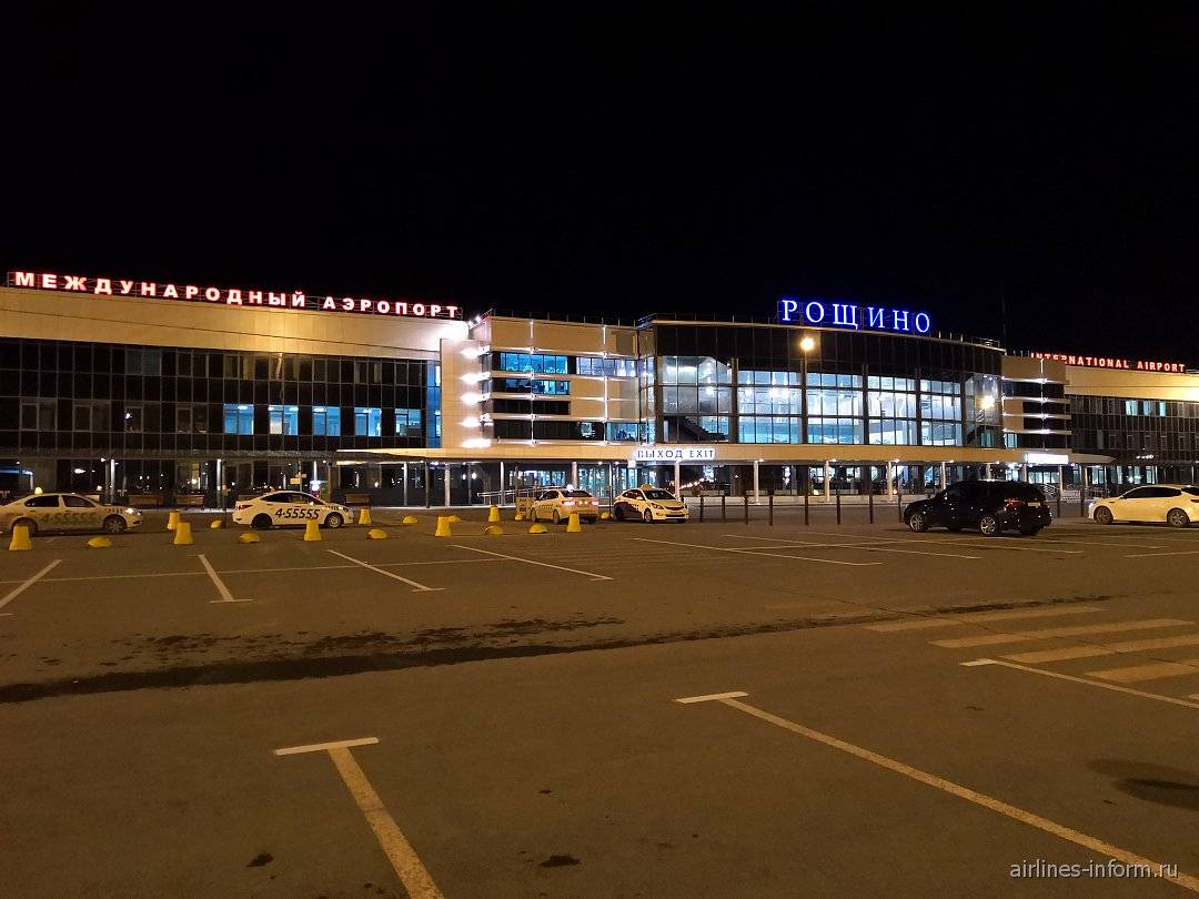 Аэропорт тюмень рощино tjm, онлайн табло прилёта и вылета, адрес где находится roshchino international airport