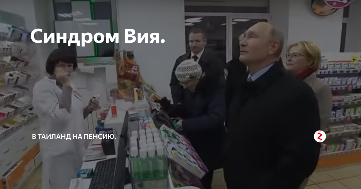 Пенсия в таиланде в 2019 году: размер и выплаты, пенсионная система таиланда