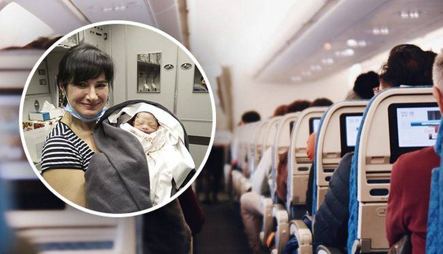 Что если ребенок родился в самолете
