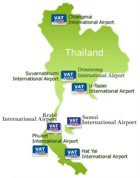 Какие международные аэропорты ???? построены в таиланде ????