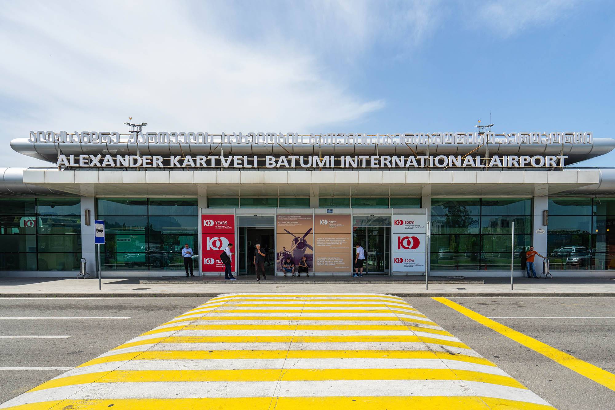 Международные аэропорты в грузии: расположение, авиакомпании, пункты назначения