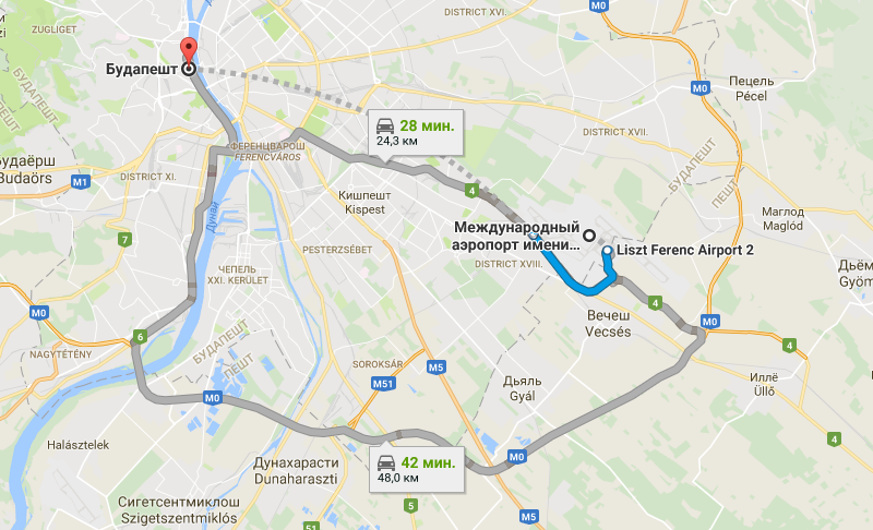 Как добраться из аэропорта будапешта в город | kak-kuda.info