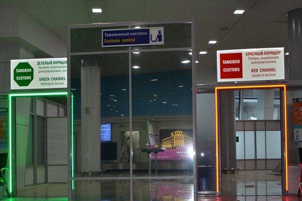 Таможня в аэропорту: как пройти контроль, декларации, зеленый коридор