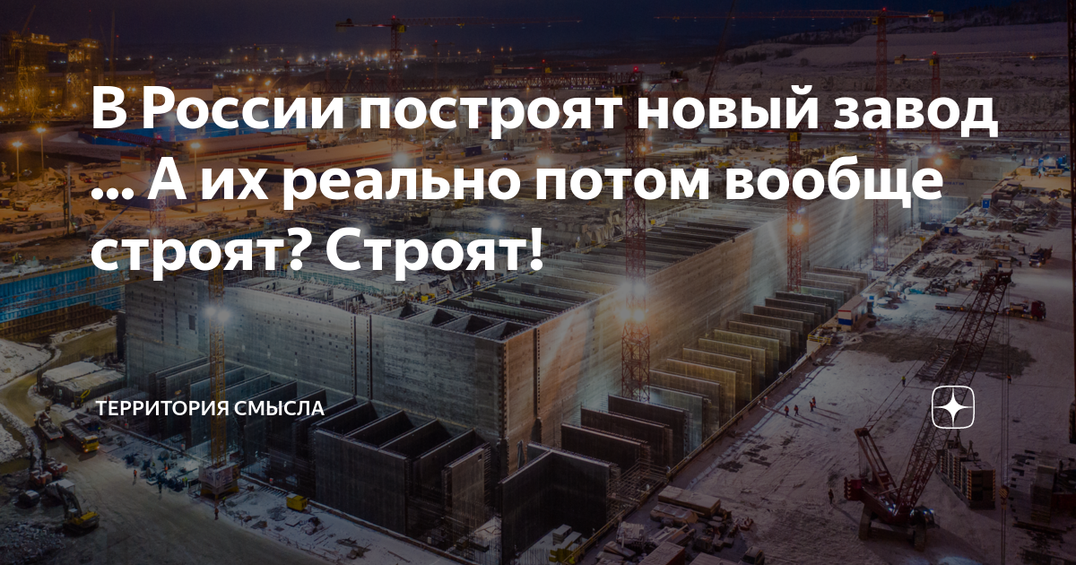 В россии на морском побережье построят новый город п-град
