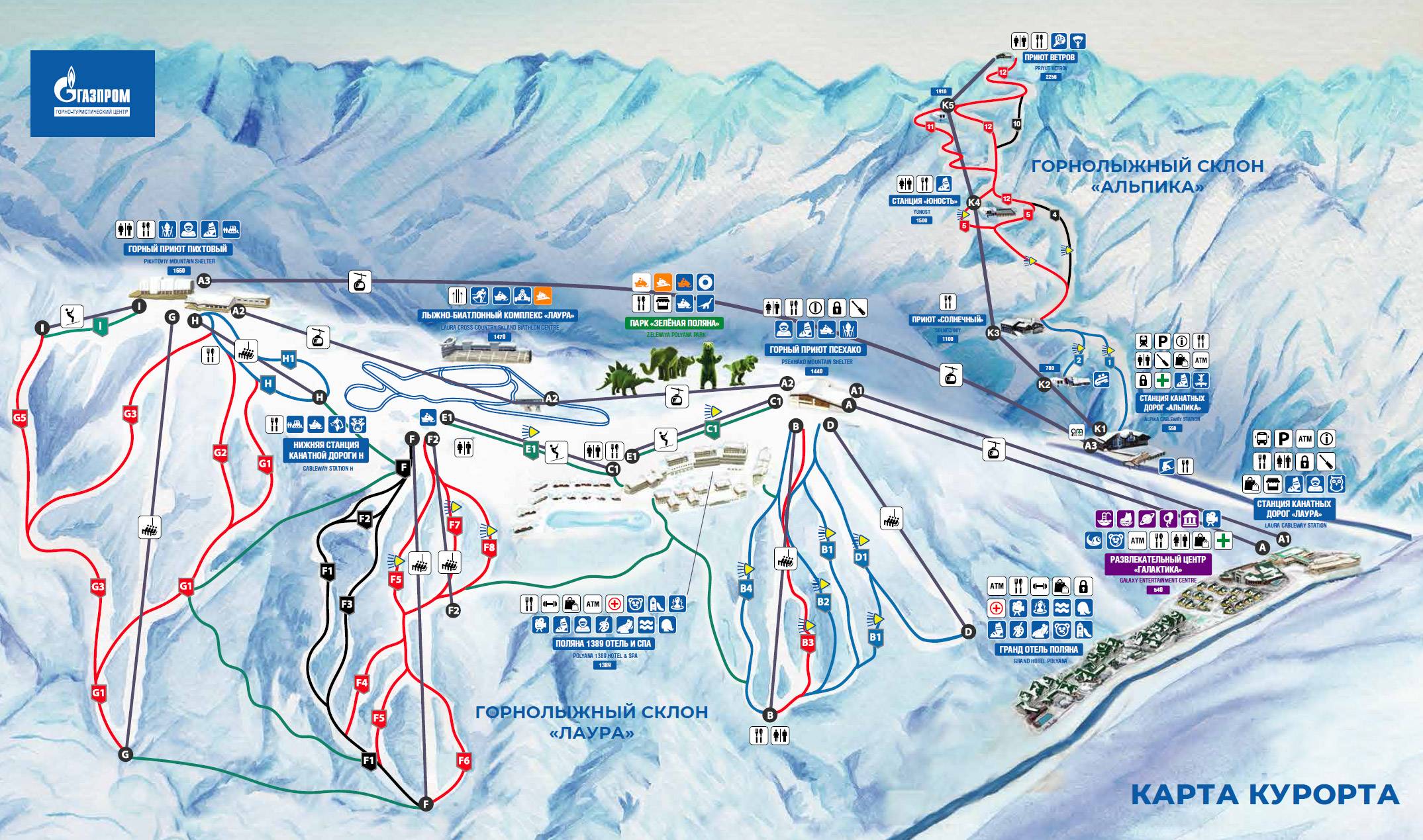 Красная поляна: изучаем наши горнолыжные курорты