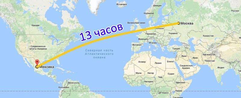 Время полета Москва — Аликанте