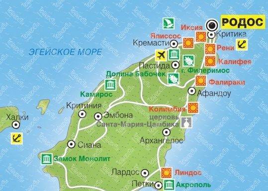 Аэропорт диагорас на родосе, греция: как добраться до аэропорта родос