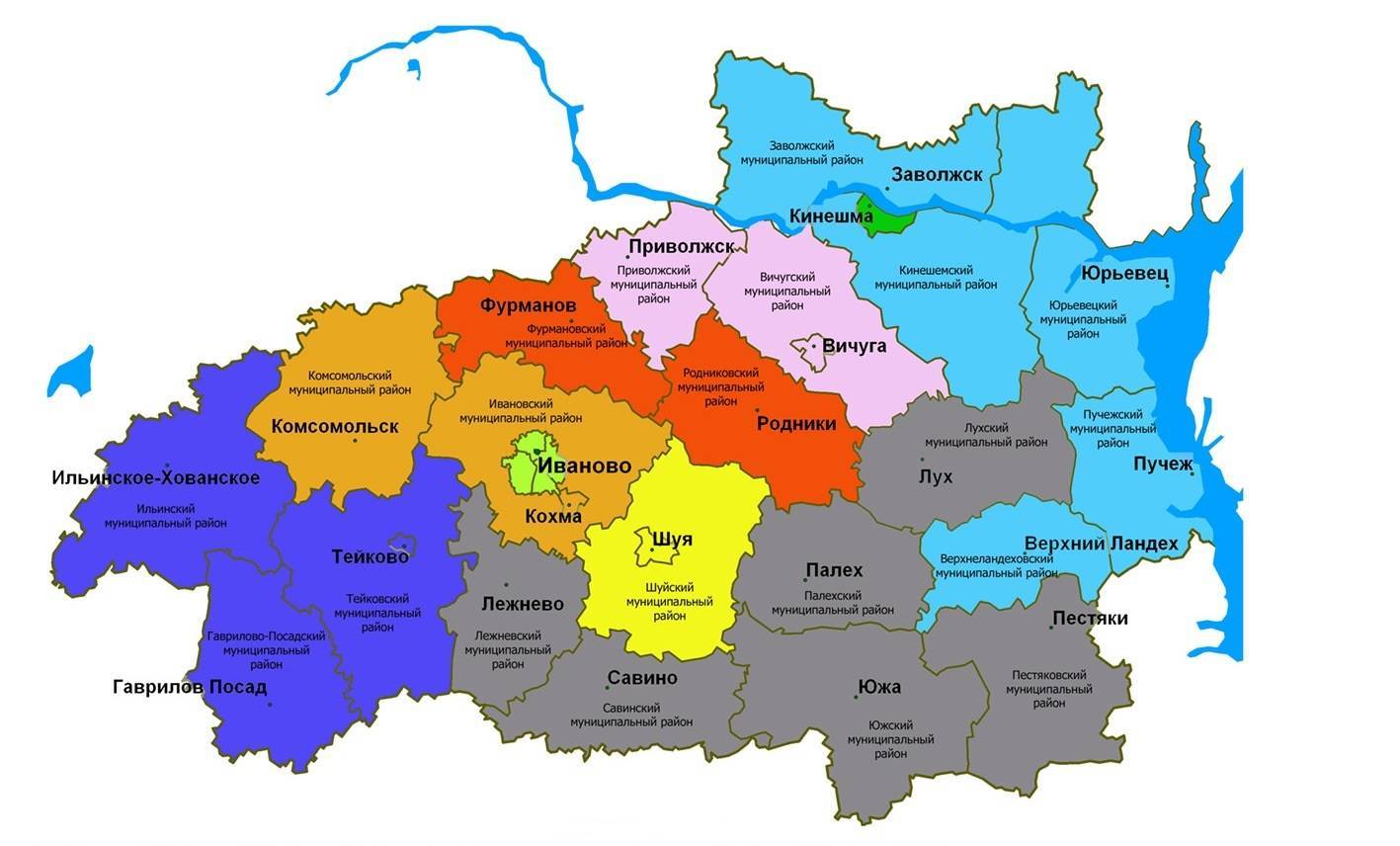 Административное деление ивановской области - вики